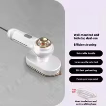 Portable Mini Ironing Machine